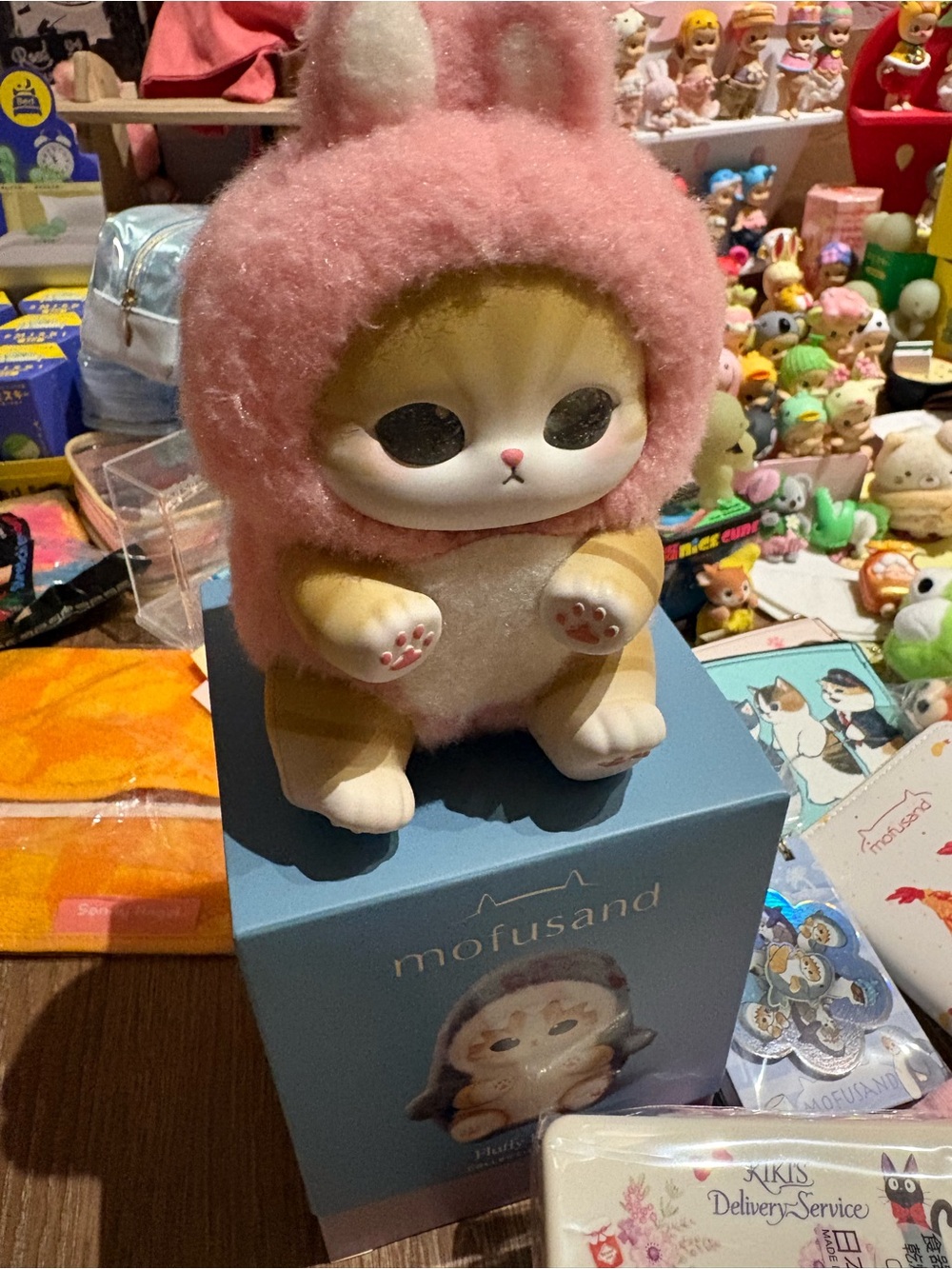 Mofusand Kiramekko Fluffy Blind Box new!
